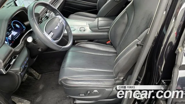 2022 Genesis GV80 2.5T Gasoline 2WD Sold VIN KMTHA81BBNU114530 – odometer reading 2022 Genesis GV80 2.5T Gasoline 2WD Sold VIN KMTHA81BBNU114530 – odometer reading