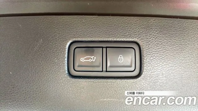 2022 Genesis GV80 2.5T Gasoline 2WD Sold VIN KMTHA81BBNU114530 – photo 30 2022 Genesis GV80 2.5T Gasoline 2WD Sold VIN KMTHA81BBNU114530 – photo 30