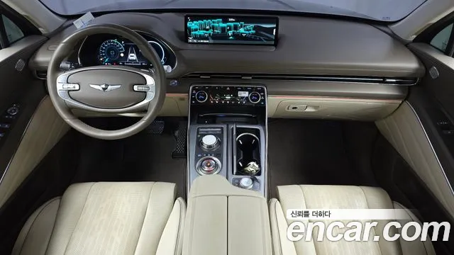 2023 Genesis GV80 2.5T Gasoline 2WD Sold VIN KMTHA81BBPU143967 – engine bay 2023 Genesis GV80 2.5T Gasoline 2WD Sold VIN KMTHA81BBPU143967 – engine bay
