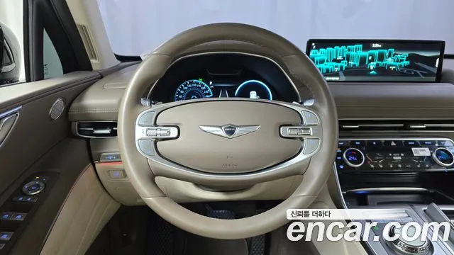 2023 Genesis GV80 2.5T Gasoline 2WD Sold VIN KMTHA81BBPU143967 – odometer reading 2023 Genesis GV80 2.5T Gasoline 2WD Sold VIN KMTHA81BBPU143967 – odometer reading