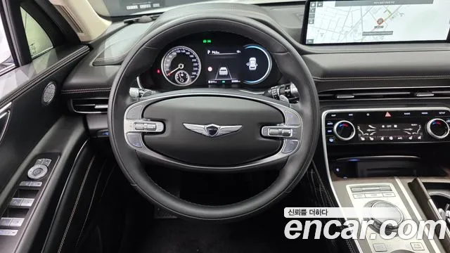 2023 Genesis GV80 2.5T Gasoline 2WD Sold VIN KMTHA81BBPU167624 – odometer reading 2023 Genesis GV80 2.5T Gasoline 2WD Sold VIN KMTHA81BBPU167624 – odometer reading