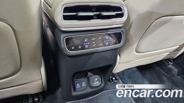 2024 Genesis GV80 2.5T Gasoline 2WD Sold VIN KMTHA81BBRU183771 – rear exterior 2024 Genesis GV80 2.5T Gasoline 2WD Sold VIN KMTHA81BBRU183771 – rear exterior