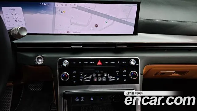 2024 Genesis GV80 2.5T Gasoline 2WD Sold VIN KMTHA81BBRU189183 – trunk area