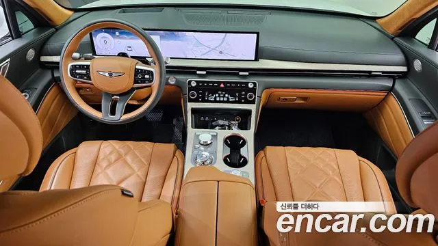 2024 Genesis GV80 2.5T Gasoline 2WD Sold VIN KMTHA81BBRU211858 – odometer reading 2024 Genesis GV80 2.5T Gasoline 2WD Sold VIN KMTHA81BBRU211858 – odometer reading