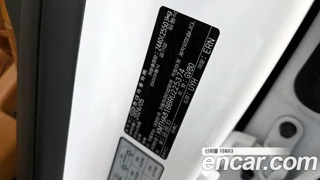 2024 Genesis GV80 2.5T Gasoline 2WD Sold VIN KMTHA81BBRU225374 – photo 26 2024 Genesis GV80 2.5T Gasoline 2WD Sold VIN KMTHA81BBRU225374 – photo 26