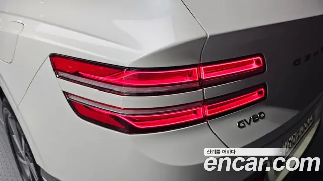2024 Genesis GV80 2.5T Gasoline 2WD Sold VIN KMTHA81BBRU243251 – side profile 2024 Genesis GV80 2.5T Gasoline 2WD Sold VIN KMTHA81BBRU243251 – side profile