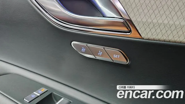 2024 Genesis GV80 2.5T Gasoline 2WD Sold VIN KMTHA81BBRU243251 – engine bay 2024 Genesis GV80 2.5T Gasoline 2WD Sold VIN KMTHA81BBRU243251 – engine bay