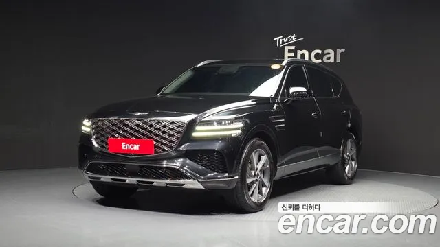 2025 Genesis GV80 2.5T Gasoline 2WD VIN KMTHA81BBSU252485