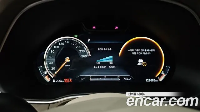 2020 Genesis GV80 2.5T Gasoline AWD Sold VIN KMTHA81BDLU006032 – exterior detail