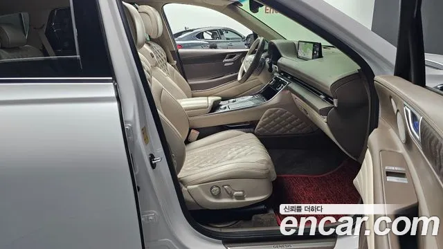 2020 Genesis GV80 2.5T Gasoline AWD Sold VIN KMTHA81BDLU006032 – trunk area
