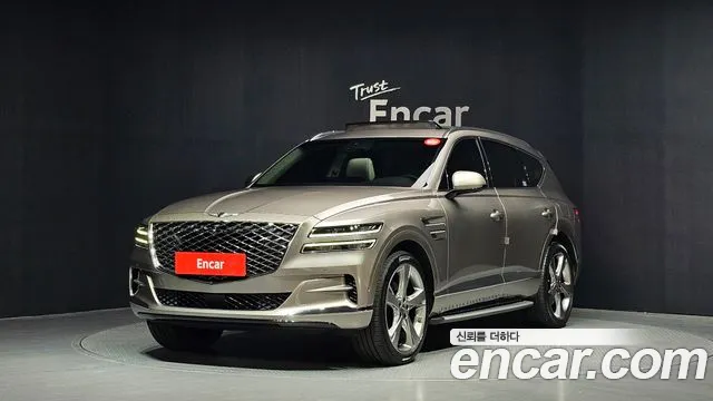 2020 Genesis GV80 2.5T Gasoline AWD Sold VIN KMTHA81BDLU006429 – photo 32 2020 Genesis GV80 2.5T Gasoline AWD Sold VIN KMTHA81BDLU006429 – photo 32