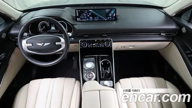 2020 Genesis GV80 2.5T Gasoline AWD Sold VIN KMTHA81BDLU007738 – undercarriage