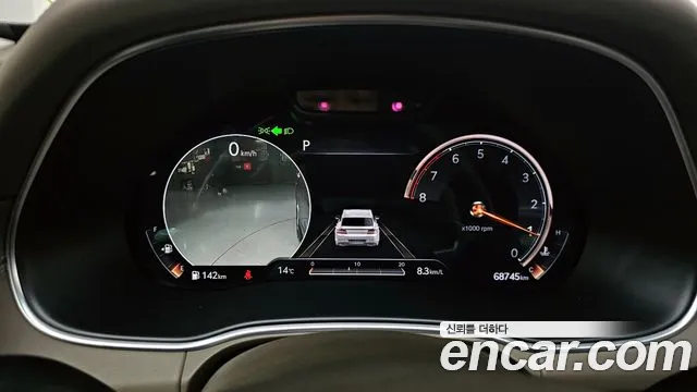 2020 Genesis GV80 2.5T Gasoline AWD Sold VIN KMTHA81BDLU011281 – odometer reading 2020 Genesis GV80 2.5T Gasoline AWD Sold VIN KMTHA81BDLU011281 – odometer reading