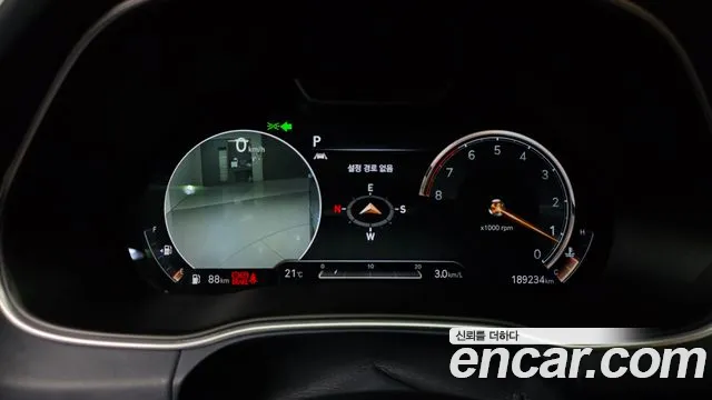 2020 Genesis GV80 2.5T Gasoline AWD Sold VIN KMTHA81BDLU013921 – odometer reading