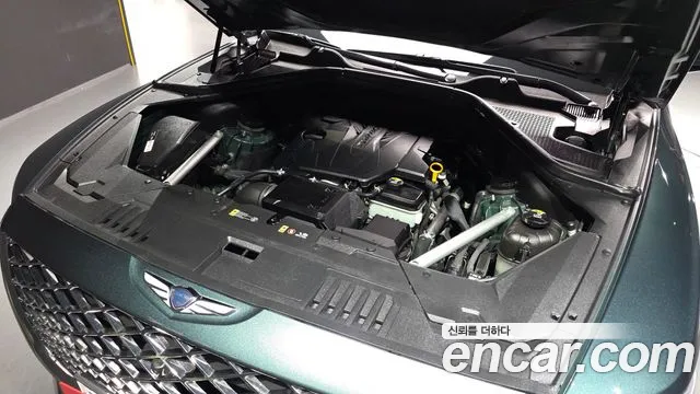 2020 Genesis GV80 2.5T Gasoline AWD Sold VIN KMTHA81BDLU014674 – trunk area