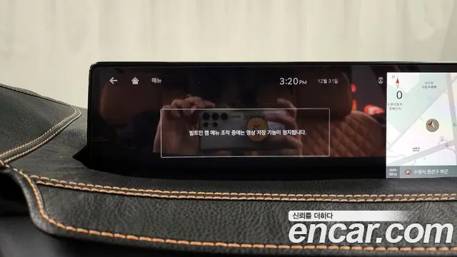 2020 Genesis GV80 2.5T Gasoline AWD Sold VIN KMTHA81BDLU015035 – exterior detail