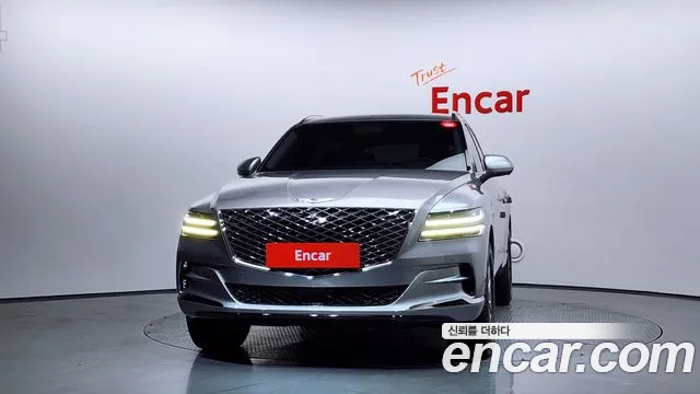 2020 Genesis GV80 2.5T Gasoline AWD Sold VIN KMTHA81BDLU016440 – trunk area