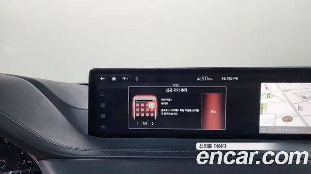 2020 Genesis GV80 2.5T Gasoline AWD Sold VIN KMTHA81BDLU016721 – odometer reading