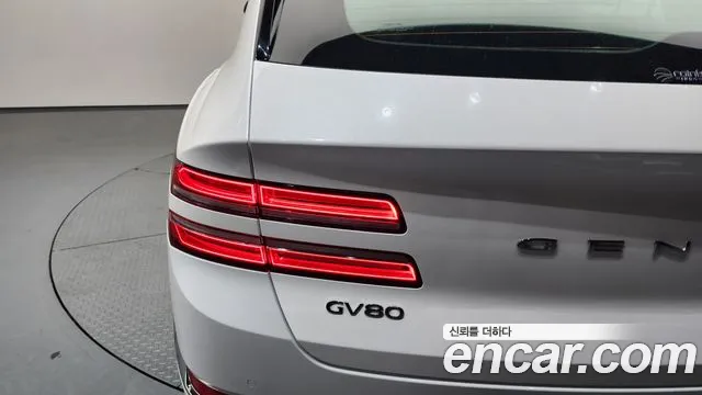 2020 Genesis GV80 2.5T Gasoline AWD Sold VIN KMTHA81BDLU016721 – photo 20