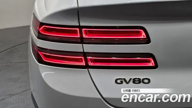 2020 Genesis GV80 2.5T Gasoline AWD Sold VIN KMTHA81BDLU018796 – photo 33 2020 Genesis GV80 2.5T Gasoline AWD Sold VIN KMTHA81BDLU018796 – photo 33