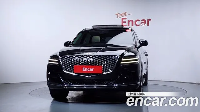 2020 Genesis GV80 2.5T Gasoline AWD Sold VIN KMTHA81BDLU021546 – trunk area