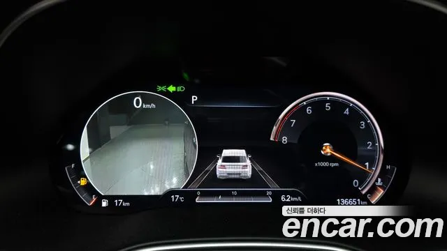 2020 Genesis GV80 2.5T Gasoline AWD Sold VIN KMTHA81BDLU021547 – exterior detail 2020 Genesis GV80 2.5T Gasoline AWD Sold VIN KMTHA81BDLU021547 – exterior detail