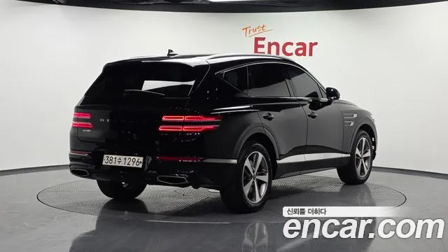 2020 Genesis GV80 2.5T Gasoline AWD Sold VIN KMTHA81BDLU021547 – trunk area 2020 Genesis GV80 2.5T Gasoline AWD Sold VIN KMTHA81BDLU021547 – trunk area