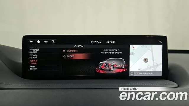 2020 Genesis Gv80 2.5t Gasoline Awd Sold VIN KMTHA81BDLU027252 – front exterior