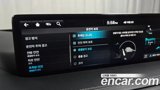 2020 Genesis Gv80 2.5t Gasoline Awd Sold VIN KMTHA81BDLU035735 – front exterior