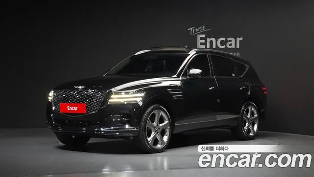 2020 Genesis GV80 2.5T Gasoline AWD Sold VIN KMTHA81BDLU041736 – photo 13 2020 Genesis GV80 2.5T Gasoline AWD Sold VIN KMTHA81BDLU041736 – photo 13