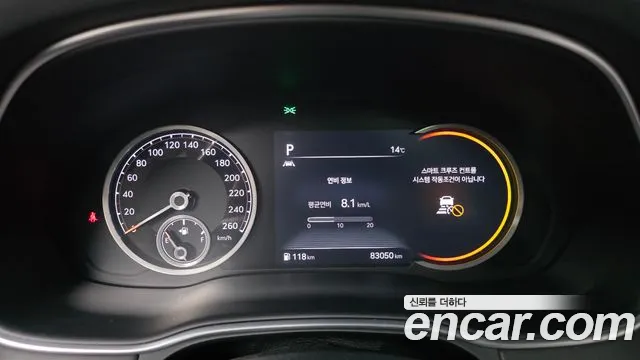 2020 Genesis GV80 2.5T Gasoline AWD Sold VIN KMTHA81BDLU041736 – photo 14 2020 Genesis GV80 2.5T Gasoline AWD Sold VIN KMTHA81BDLU041736 – photo 14