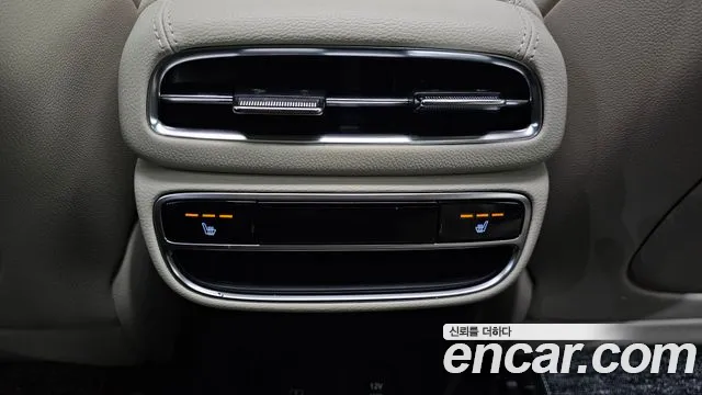 2021 Genesis GV80 2.5T Gasoline AWD Sold VIN KMTHA81BDMU044755 – trunk area