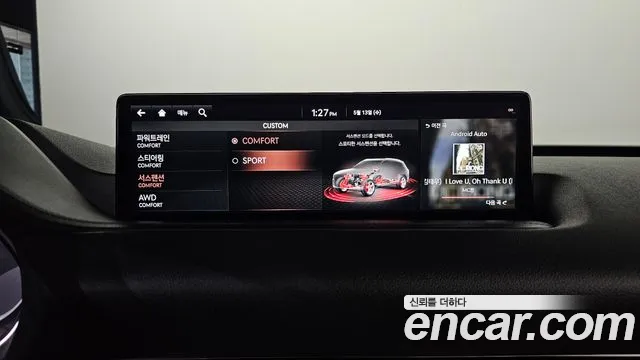 2021 Genesis GV80 2.5T Gasoline AWD Sold VIN KMTHA81BDMU044755 – photo 14