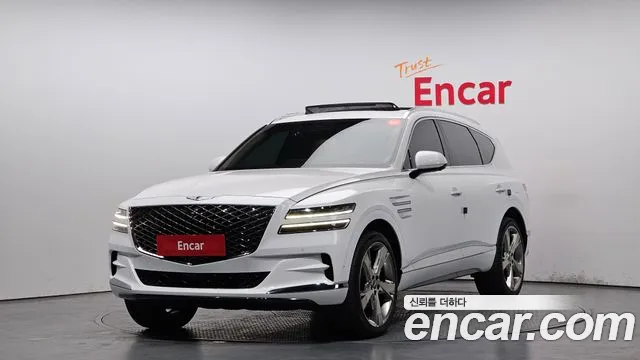 2021 Genesis GV80 2.5T Gasoline AWD VIN KMTHA81BDMU053756