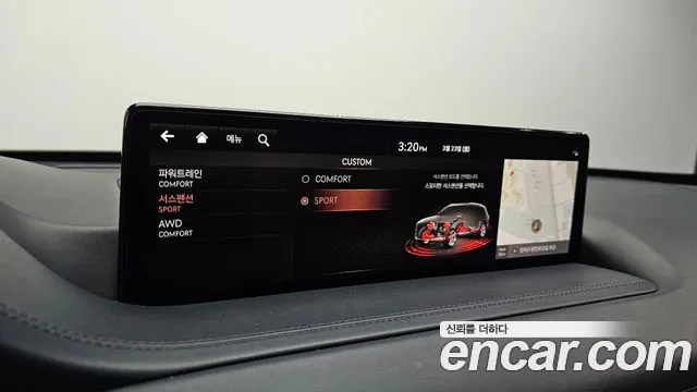 2021 Genesis GV80 2.5T Gasoline AWD Sold VIN KMTHA81BDMU053756 – photo 17