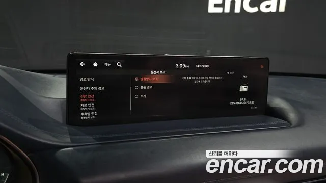 2021 Genesis GV80 2.5T Gasoline AWD Sold VIN KMTHA81BDMU054340 – photo 35 2021 Genesis GV80 2.5T Gasoline AWD Sold VIN KMTHA81BDMU054340 – photo 35