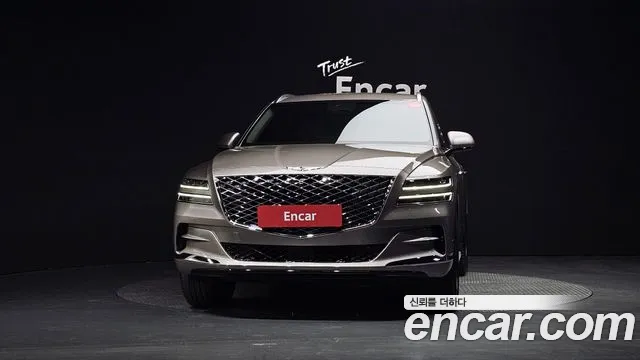 2021 Genesis GV80 2.5T Gasoline AWD VIN KMTHA81BDMU054667