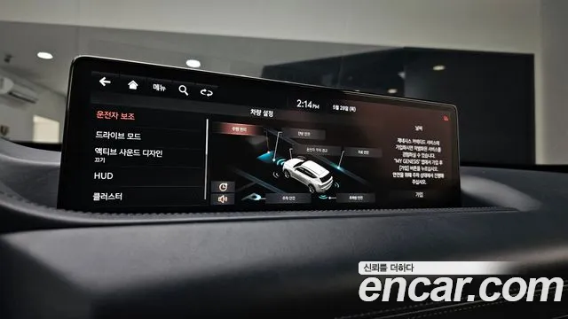 2021 Genesis GV80 2.5T Gasoline AWD Sold VIN KMTHA81BDMU056708 – trunk area