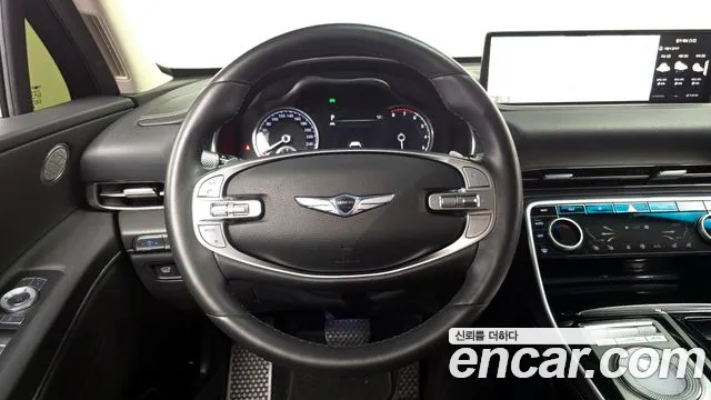 2021 Genesis GV80 2.5T Gasoline AWD Sold VIN KMTHA81BDMU057837 – undercarriage