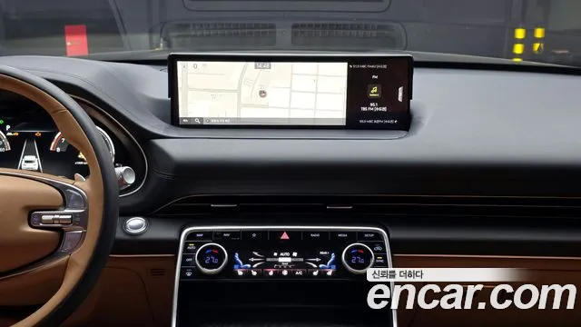 2021 Genesis GV80 2.5T Gasoline AWD Sold VIN KMTHA81BDMU058845 – trunk area