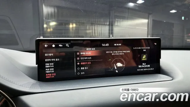 2021 Genesis GV80 2.5T Gasoline AWD Sold VIN KMTHA81BDMU058845 – photo 12