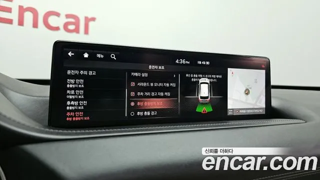 2021 Genesis GV80 2.5T Gasoline AWD Sold VIN KMTHA81BDMU060550 – exterior detail