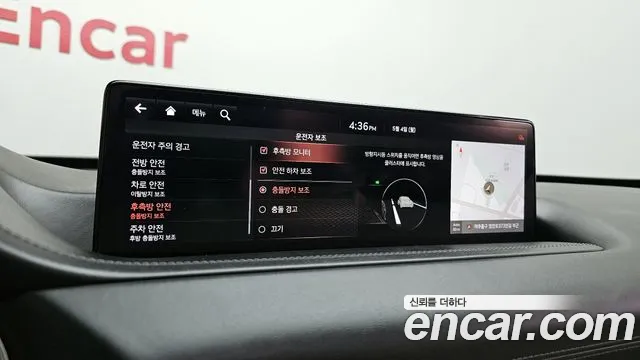 2021 Genesis GV80 2.5T Gasoline AWD Sold VIN KMTHA81BDMU060550 – odometer reading