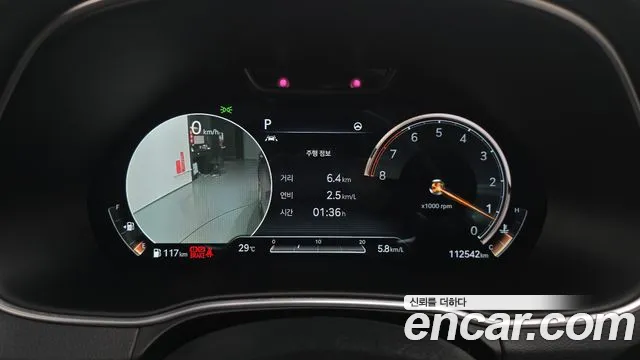 2021 Genesis GV80 2.5T Gasoline AWD Sold VIN KMTHA81BDMU063289 – rear exterior