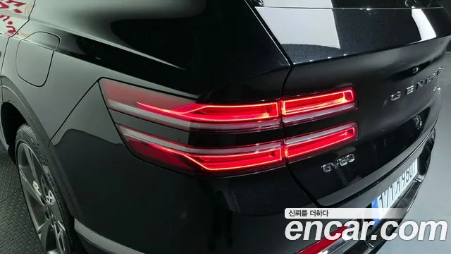 2021 Genesis GV80 2.5T Gasoline AWD Sold VIN KMTHA81BDMU068706 – photo 23