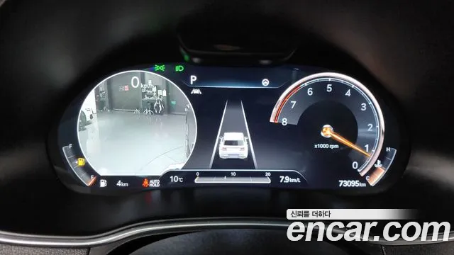 2021 Genesis Gv80 2.5t Gasoline Awd Sold VIN KMTHA81BDMU077239 – front exterior