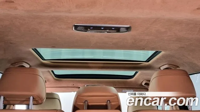 2022 Genesis GV80 2.5T Gasoline AWD Sold VIN KMTHA81BDNU082422 – front exterior 2022 Genesis GV80 2.5T Gasoline AWD Sold VIN KMTHA81BDNU082422 – front exterior