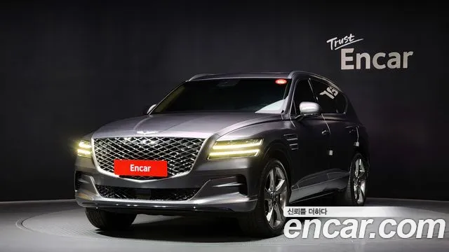 2022 Genesis GV80 2.5T Gasoline AWD Sold VIN KMTHA81BDNU082422 – engine bay 2022 Genesis GV80 2.5T Gasoline AWD Sold VIN KMTHA81BDNU082422 – engine bay