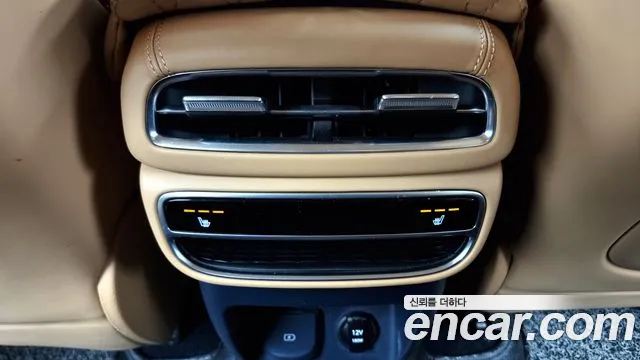 2022 Genesis GV80 2.5T Gasoline AWD Sold VIN KMTHA81BDNU082422 – odometer reading 2022 Genesis GV80 2.5T Gasoline AWD Sold VIN KMTHA81BDNU082422 – odometer reading