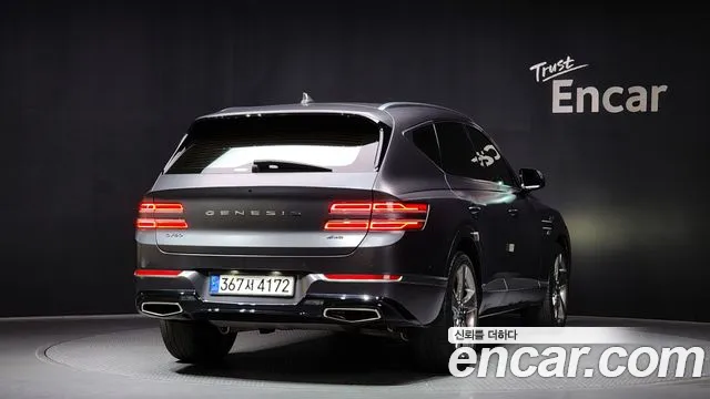 2022 Genesis GV80 2.5T Gasoline AWD Sold VIN KMTHA81BDNU082422 – photo 16 2022 Genesis GV80 2.5T Gasoline AWD Sold VIN KMTHA81BDNU082422 – photo 16